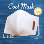 【夏の大感謝SALE !!】【新作】【超立体】【夏用マスクL】冷感ひんやりクールマスク：デニムホワイト　速乾　カジュアル　通勤　アウトドア