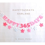 【再販3】1歳用❁︎誕生日ガーランド ピンク