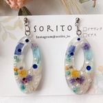 お花🌸ドライフラワーたっぷりレジンアクセサリー