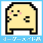 noamama様セミオーダーはんこ
