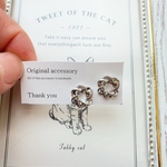silverツイストリングピアス　樹脂ピアス