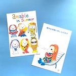 暑中見舞いはがき「アマビエ」2枚セット