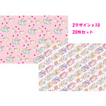 BABY♥STAMP　デザインペーパー