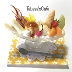再販hand  made ミニチュア　ドールハウス      喫茶店のプリンアラモード