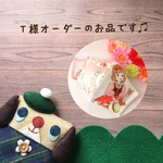 ♡こちらはtorrako様専用の入り口ページになります♡