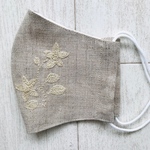 刺繍入り立体リネンマスク