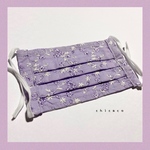 SALE♥ノーズワイヤー入り♡コットンプリーツマスク flower lavender lace