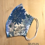 ブルー💙ボタニカル花柄　大人用立体マスク　裏面ベージュ