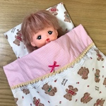 メルちゃんのお布団セット(くま×ピンクチェック×ボンボンレース)