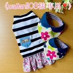 《 wattan1108様 専用❣️》お洋服&衿つきクールバンダナ(オーダー) 3点セット