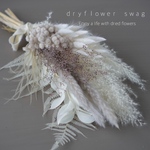 dryflower swag white  ドライフラワースワッグ 花束　ホワイトスワッグ