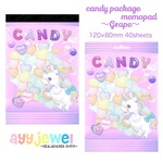 メモパッド 14.candy package～purple～