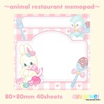 メモパッド 30.animal restaurant