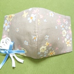 【マスク】花柄 かわいい ナチュラル 大人 立体 布マスク