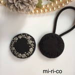薔薇の花 刺繍 ヘアゴム ブローチ