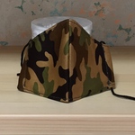 子供用立体布製マスク迷彩柄