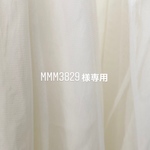 ［ mmm3829様専用ページ ］
