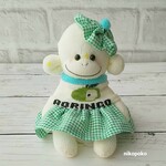 青りんご🍏ケープのミニソックモンキー (アイボリー)