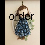 atelier Remiさんorder