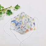 即納】5〜６歳用 クジラと海の仲間たち柄 キッズ マスク サラッとした布製 立体 フィット マスク 白 子供用