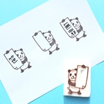 【消しゴムはんこ】ババンと見せたいパンダちゃんはんこ