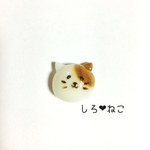 しろねこ❤︎ブローチ