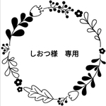 【しおつ様　ご注文分】かわいいショップのブリキ缶
