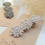  【ｇ様専用カート】[クリップピン] 4点セット  Antique Lace  