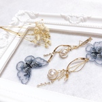 butterfly(現品限り