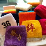 刺繍リストバンド　ネーム刺繍