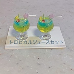 ミニチュアドリンク　トロピカルジュースセット