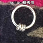 gottoso様専用