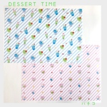 DESSERT TIME  デザインペーパー