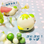 ぷにぷに！カッパ(パステル)