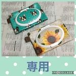 専用♡ミニウェットティッシュポーチ＊汗拭きシートやメイク落とし