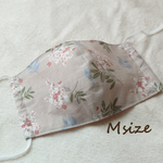 [送料無料]大人　夏用　小花のマスク（バーベナの花）