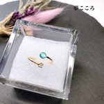 森林グリーンフォークリング