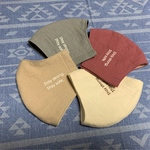 【再販しました⭐︎】無地でもおしゃれマスク6★ロゴ02★接触冷感★夏用★Msize