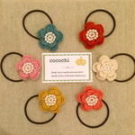《再販》wool flower ゴム  ❶