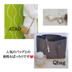♡お揃い♡イニシャル入り♡オーガニック木材のキーホルダー