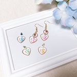 【4色展開】ハートinハートのクリアピアス（イヤリング）