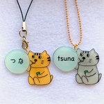 ねことシャボン玉のネームプレート