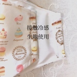 [再販]２枚1200円夏向けスイーツ柄大人用接触冷感マスク