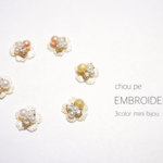 プチ刺繍ビジュー ピアス・イヤリング