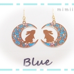 月とうさぎ＊Blue（ピアス）