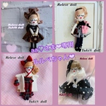 aa♡様専用❤︎ルルベちゃん❤︎