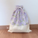 体操着袋＊すずらん柄＊入学準備＊入園グッズ