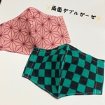 【子供用】 選べる 鬼滅の刃 風 ✨両面ダブルガーゼ✨　立体マスク　炭治郎　禰豆子