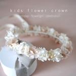 kids flower crown nuance pink ＊子供用花冠＊ ニュアンスピンク　