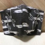 【接触冷感アイスシルクコットン】【少し大きめ】和柄の立体型夏マスク（とんぼ）